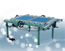 机械式张网机FS-310II适用于高精密聚酯网,不锈钢丝网张网