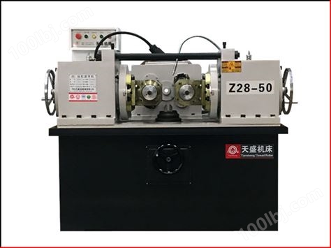 Z28-50型無液壓絲杠滾絲機