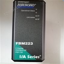 FBM223福克斯波罗FOXBORO控制器