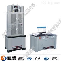 WAW-100D(B、C)/10吨/100 Kn微机控制电液伺服液压试验机