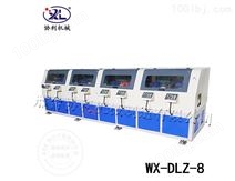 WX-DLZ-8多工位立式圆管抛光机