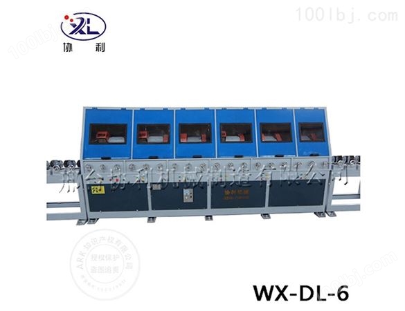 WX-DL-6大直径液压圆管抛光机