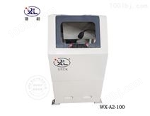 WX-A2-100单工位圆管抛光机