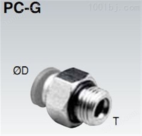 快插式氣動管接頭 PC-G