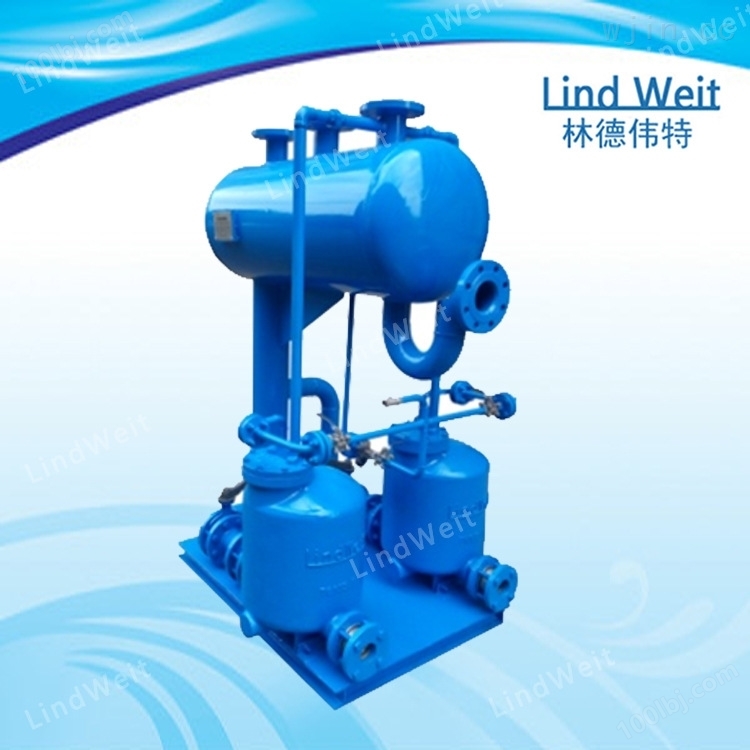 林德伟特-机械型冷凝水回收装置
