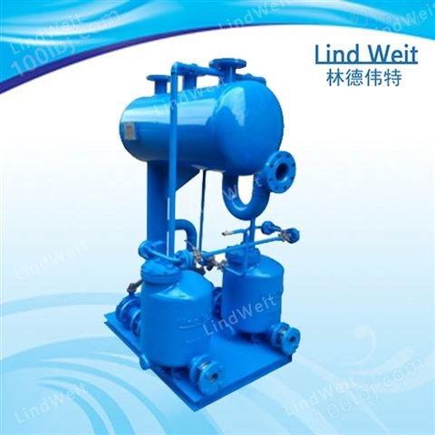 林德伟特LindWeit品牌-机械式凝结水回收泵