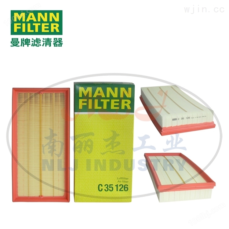 MANN-FILTER曼牌滤清器空气滤芯C35126