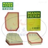 MANN-FILTER曼牌滤清器空气滤芯C30003