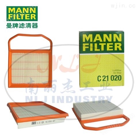 MANN-FILTER曼牌滤清器空气滤芯C21020