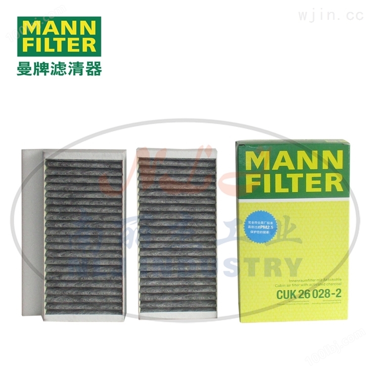 MANN-FILTER曼牌滤清器空气滤芯CUK26028-2