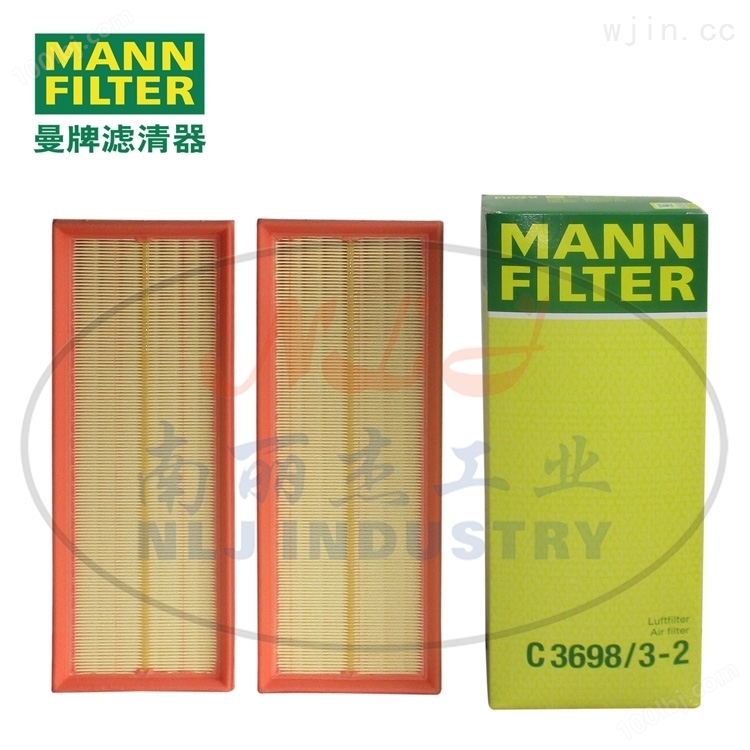 MANN-FILTER曼牌滤清器空气滤芯C3698/3-2