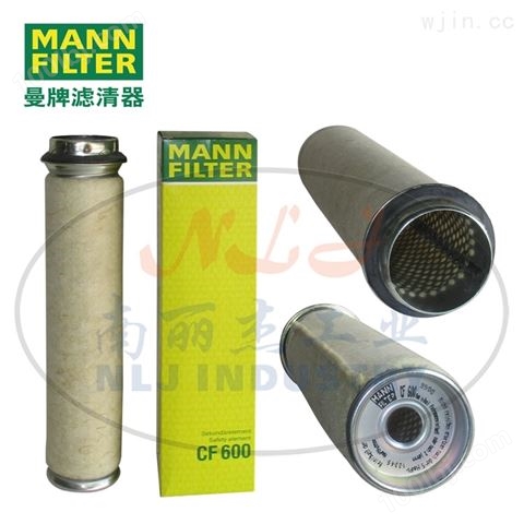 MANN-FILTER曼牌滤清器空气滤芯CF600