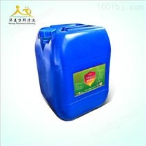 华美HM-01酸性清洗剂2