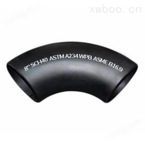 ASTM A234 WPB碳钢美标弯头