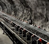 煤矿用阻燃钢丝绳芯输送带