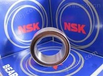 NSK进口7218 B/DB轴承