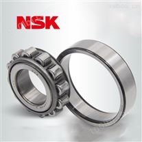 NSK进口7015C/DB轴承