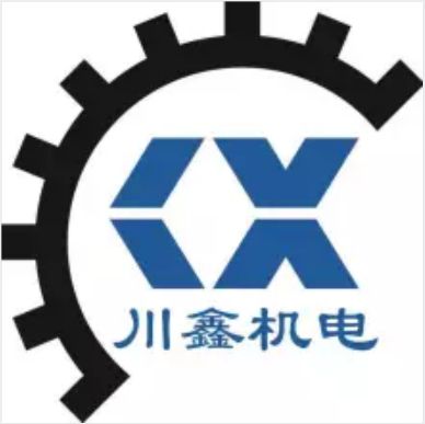 上海川鑫机电设备有限公司