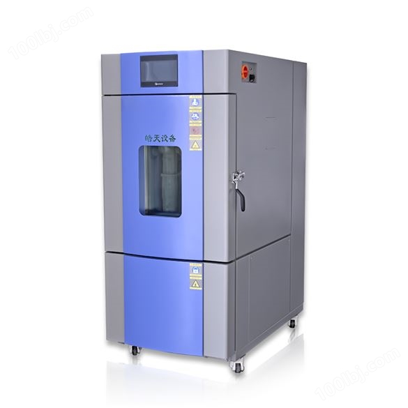 高精度高低温试验箱化工行业试验设备